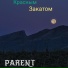 PARENT