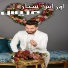 Oras Sattar