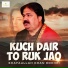 Shafaullah Khan Rokhri