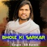 KB Naredi
