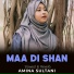 Amina Sultani