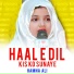 Hamna Ali