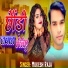 Mukesh Raja