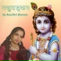 AnuShri Sharma