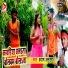 Shyam Anurag