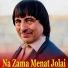 Kifayat Shah Bacha