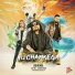 Bohemia, Sehar Gul Khan feat. Atif Ali