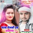 Nitish Yaduvanshi