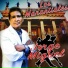 Jorge Miguel