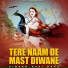 Devi Dass