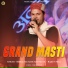 Birbal Musafir