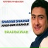 Shahsawar