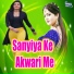 Sekhar