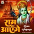 Asha Tandon