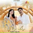 Soofan Ali Abro