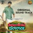 D. Imman
