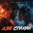 GST Music