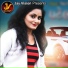 Sonal Patel