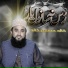 Khalid Hasnain Khalid