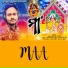 SURYA MOHANTY, ANKITA