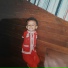 Kemal Emre İnal