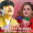 Asif Khski, Dil Raj