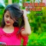 Madhu Munda