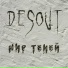 Desout