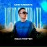 VIBE STUDIO (Айси Pop Rock)