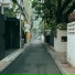 Samuke