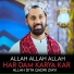 Allah Dita Qadri Ziayi