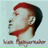 Ivan Banjarnahor
