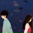 罗羽辰