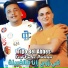 Tipo Bel Abbes feat. Kader Parisien