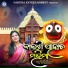 Manaswini Mohanty