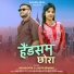Sachin Arya, Kavita panwar