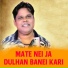 Krish Kumar