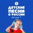 Студия Артист