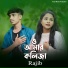 Rajib