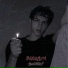 Bormant