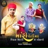 Raju Randheja