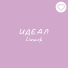Limark