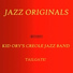 Kid Ory Kid Ory's Creole Jazz Band