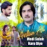 Arslan Ali