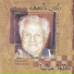Zaki Nassif