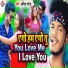 Amit Patel