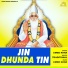 Umed Khan feat. Anil Tilakdhari
