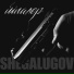 SHEGALUGOV