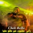 Cheb Bello feat. DJ Ismail Bba