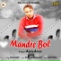 Ajaydeep